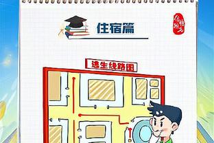 kaiyun全站截图1